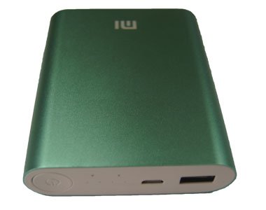 Power bank scanning camera